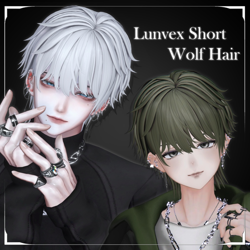 【6アバター対応】✦ Lunvex Short Wolf Hair
