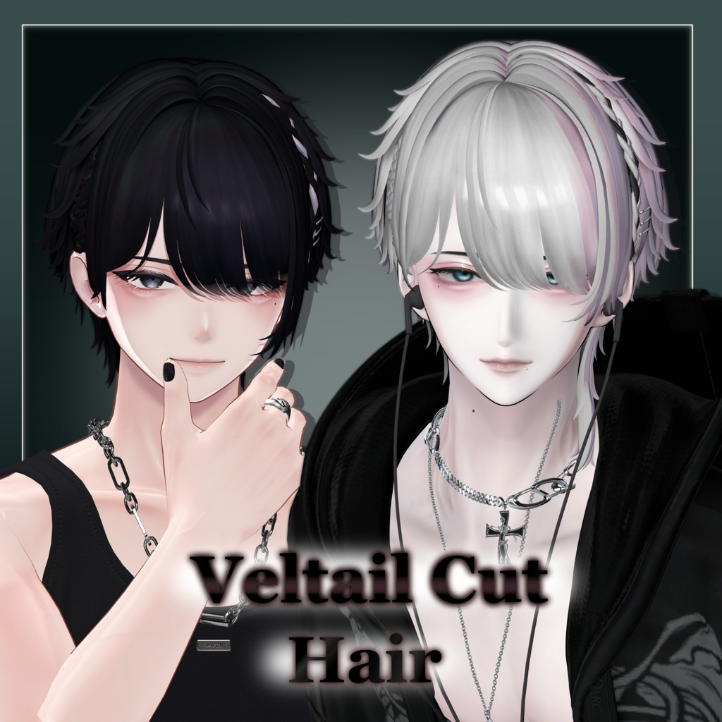 ✦Sale✦Veltail Cut Hair 【7アバター対応】