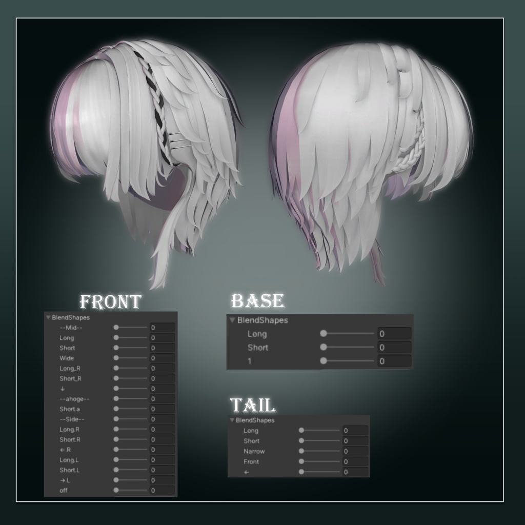 ✦Sale✦Veltail Cut Hair 【7アバター対応】