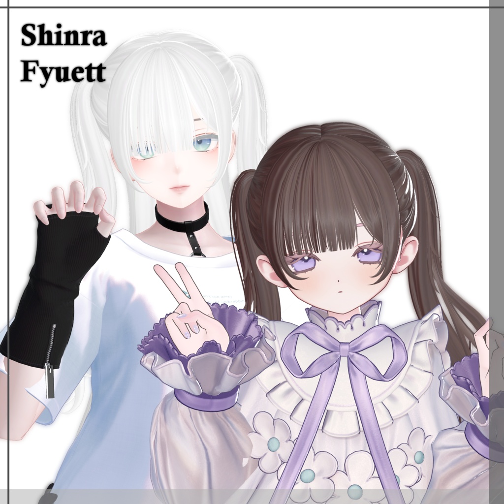 ❥Miel Twin Hair 【12 avatars】
