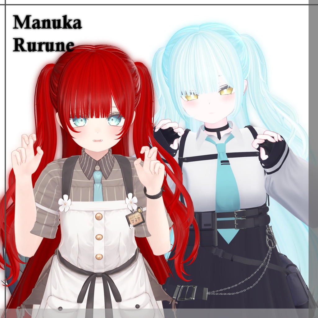 ❥Miel Twin Hair 【12 avatars】