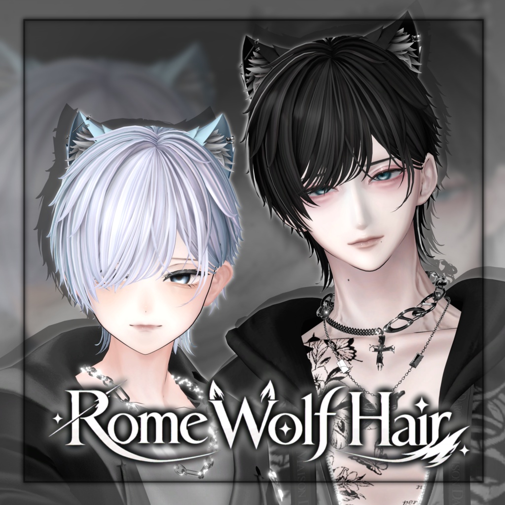 ■Sale 15%off ✦Rome Wolf Hair 【9アバター対応】