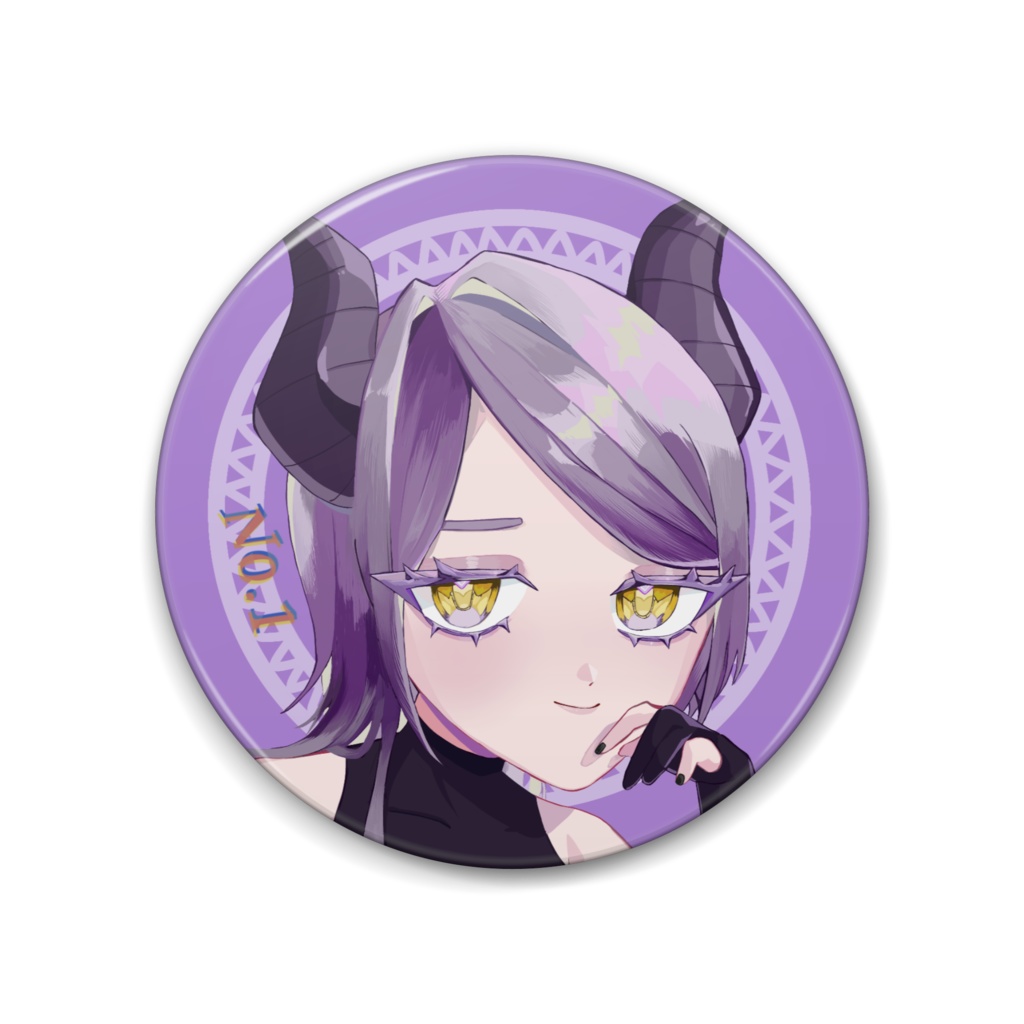 「寝てるニンゲンいただきます！」のワン缶バッジ