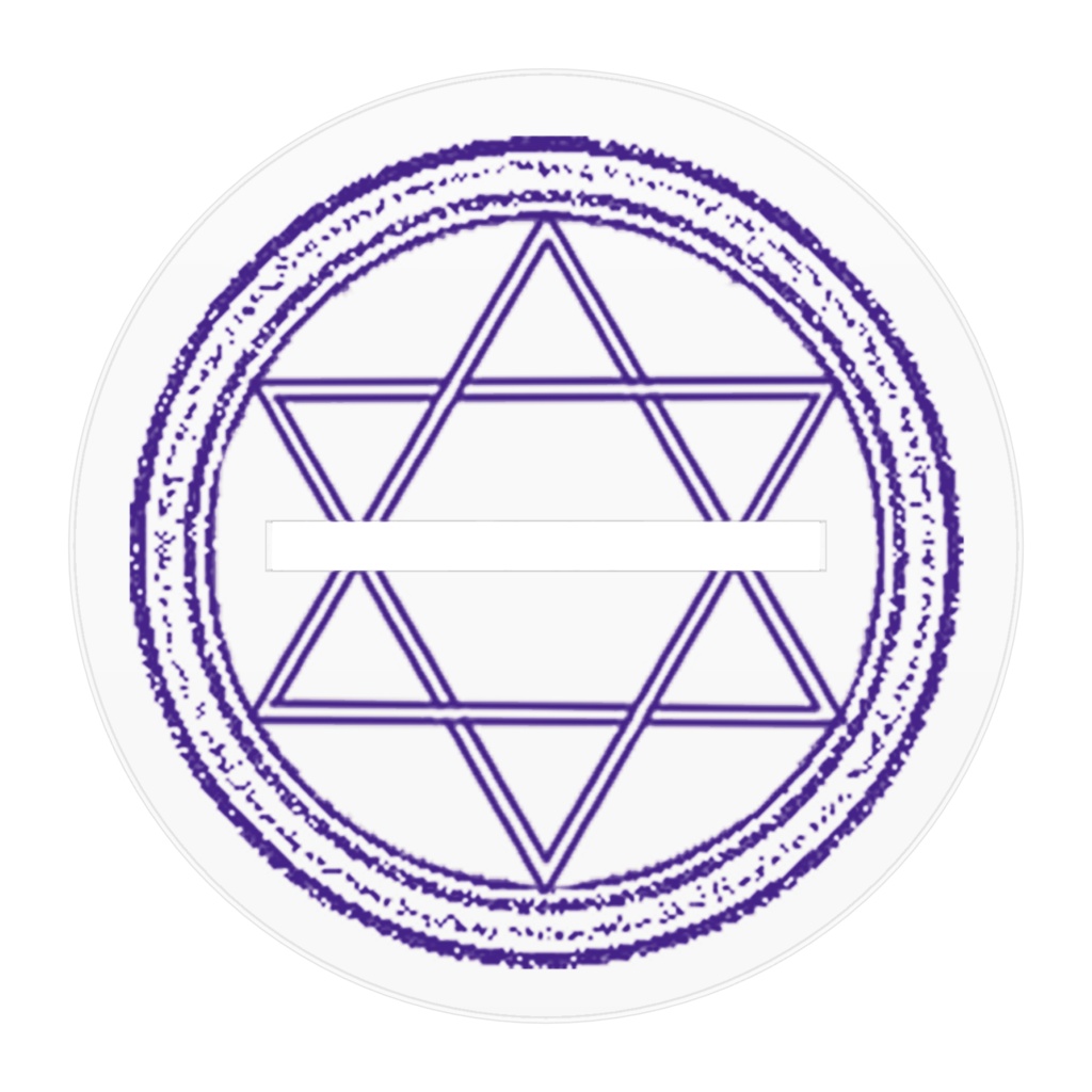 第参衣装『儀礼的 刻印』のアクリルフィギュア