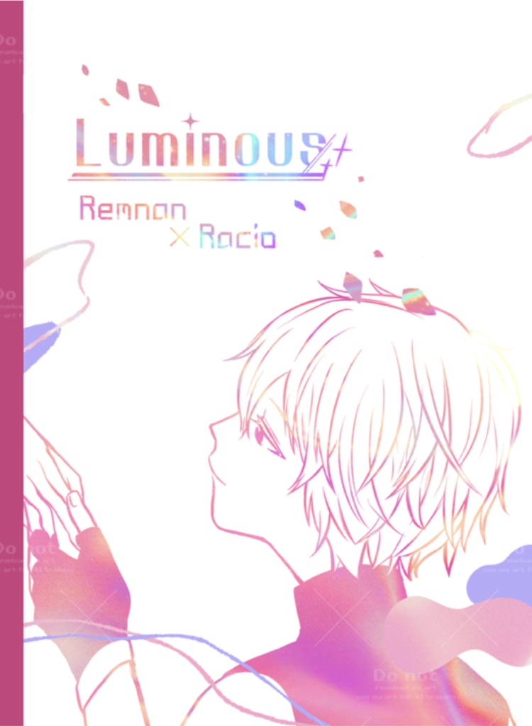 Luminous レムラキ