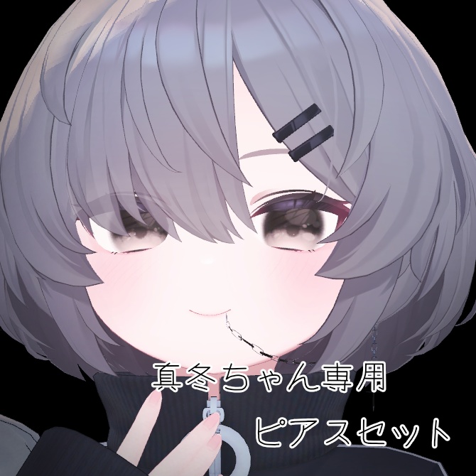 真冬ちゃん専用　ピアスセット(6種類)