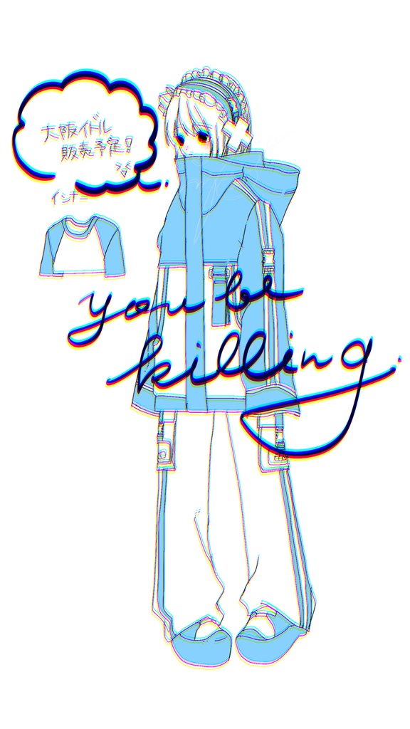 【MDD衣装】You be killing(ずっといっしょ)