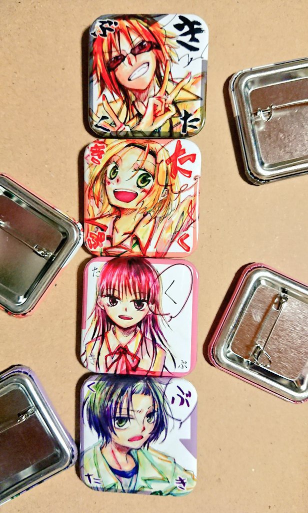 帰宅部スクエア缶バッジ