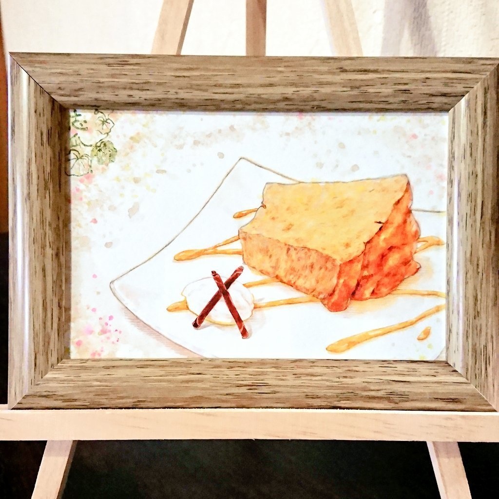 紅茶のシフォンケーキの額入りイラスト