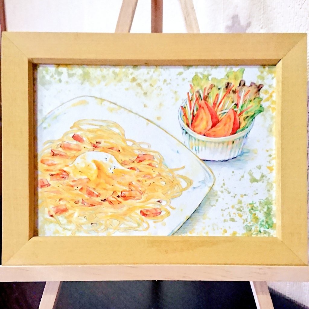 カルボナーラとミニサラダセットの額入りイラスト