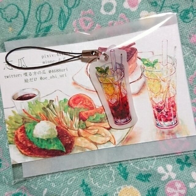 グラスドリンク絵のプラ板ストラップ