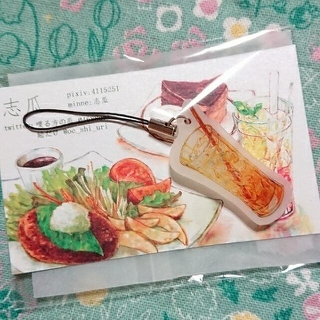 グラスドリンク絵のプラ板ストラップ