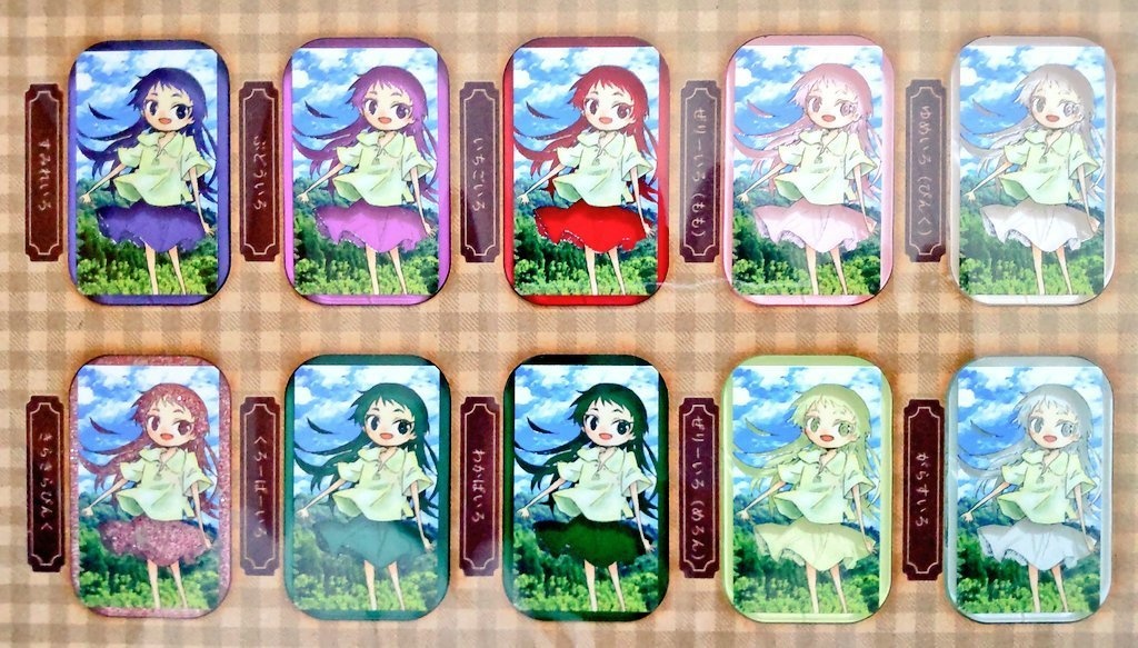 25色の弥葉アクリル