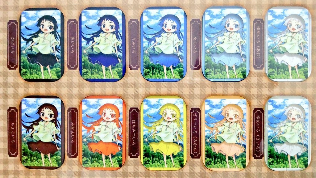 25色の弥葉アクリル