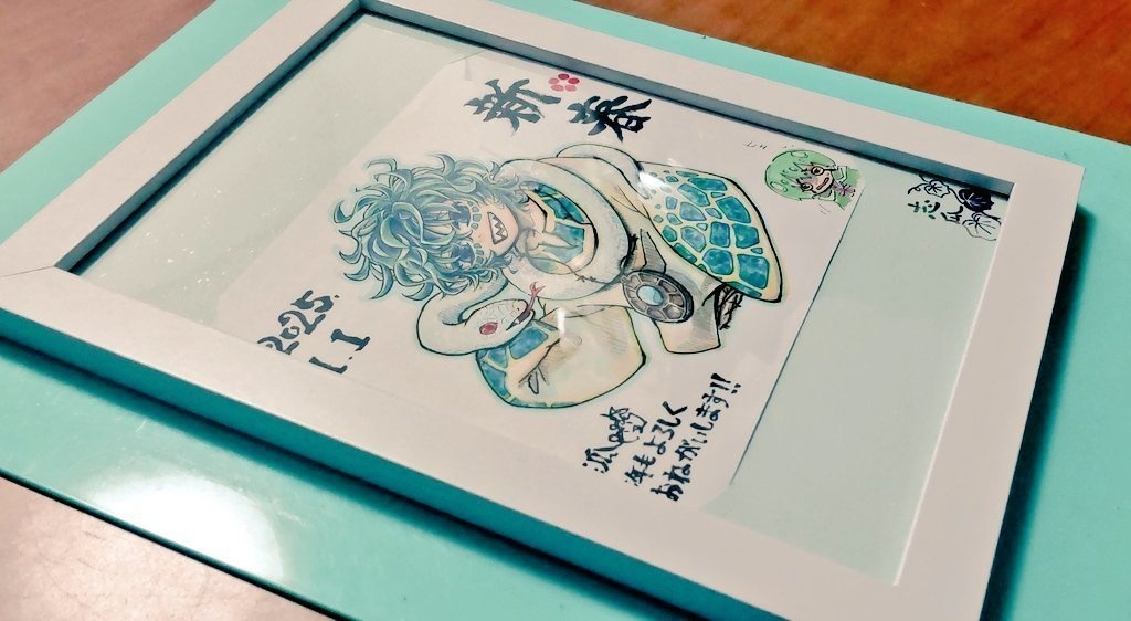 悠と白蛇の年賀の原画