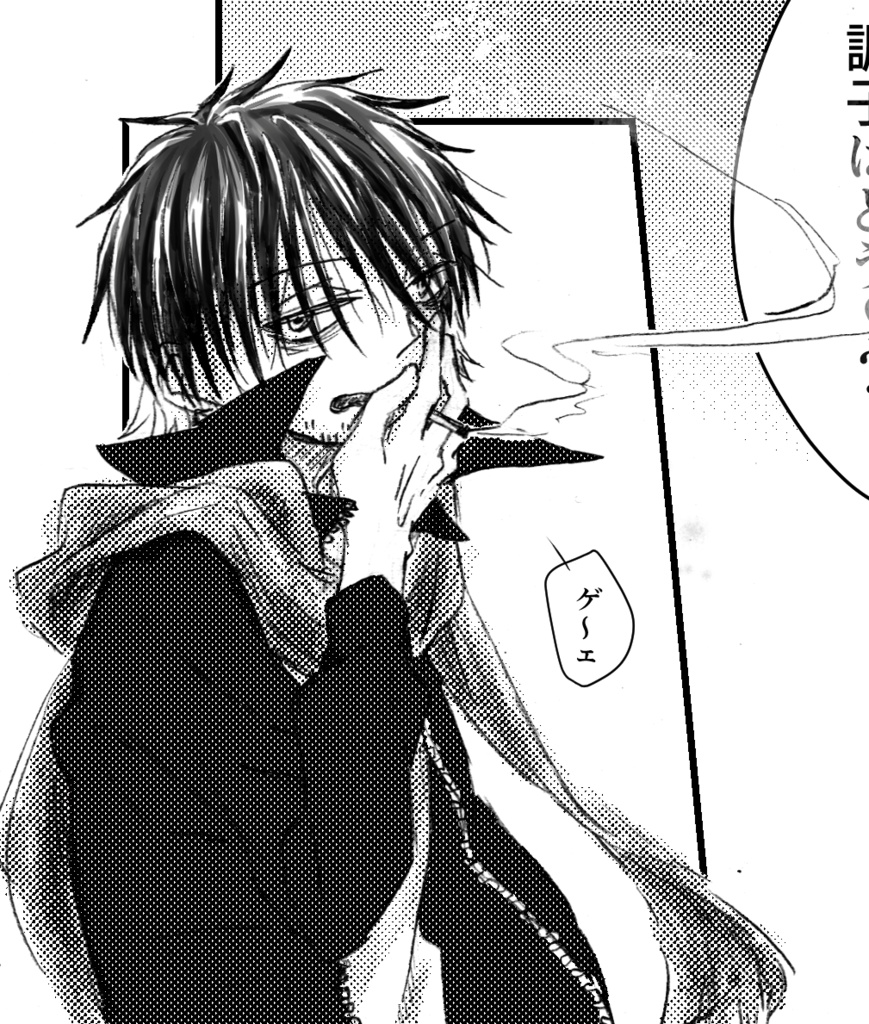 陏くんの自分でできるもん!