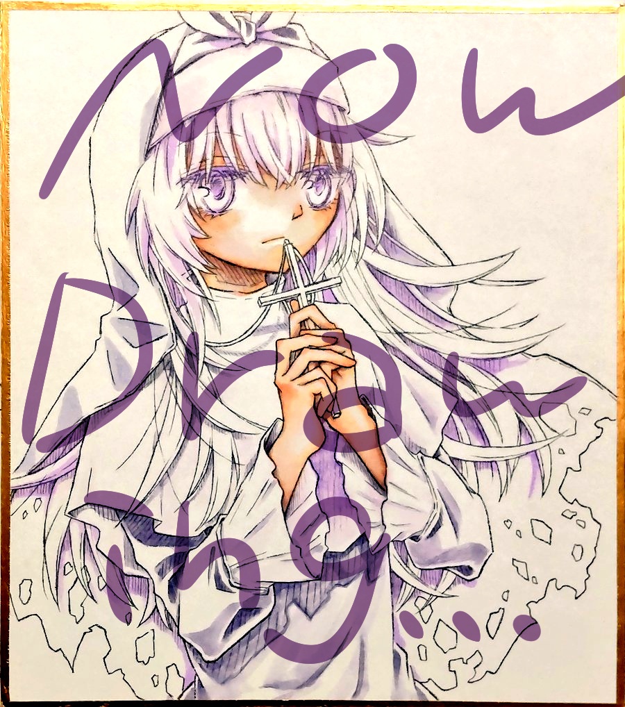 ハロウィン色紙 シスター此