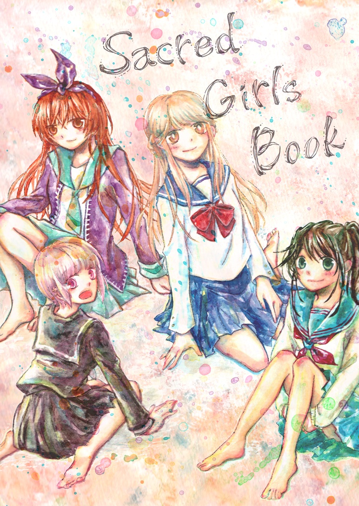 Sacred Girls Book