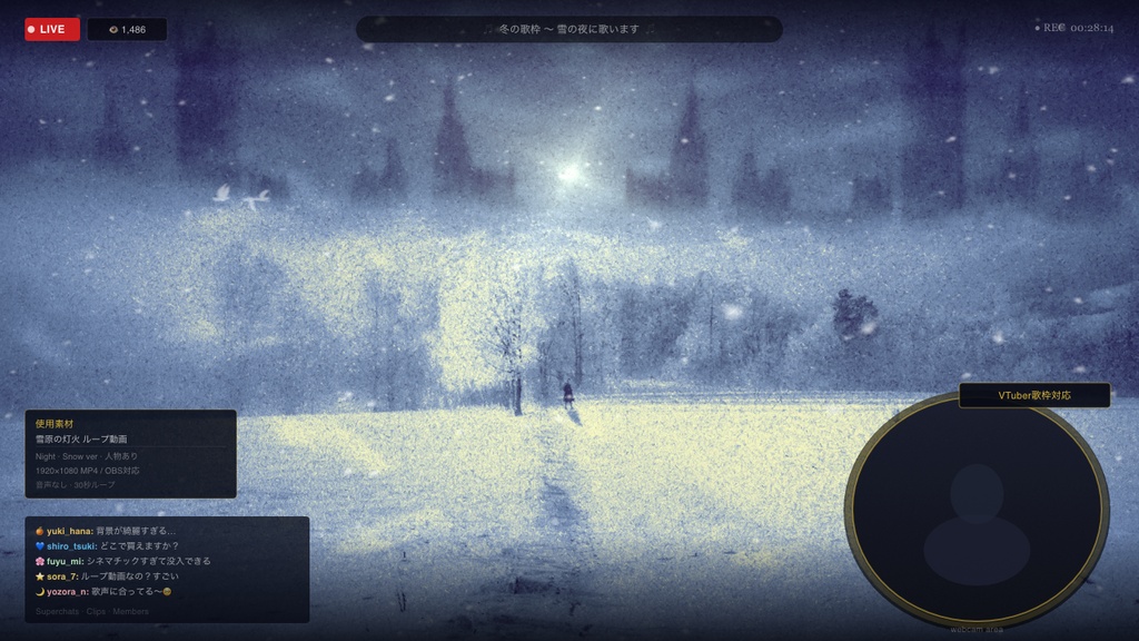 【動画素材】雪原の灯火 シネマチックループ背景 Night ver |深夜の雪原・廃城・静謐|Snow ver・Fog ver 2バリエーション |4K+1080p|ココフォリア・VTuber歌枠・TRPG・CoC対応 【30秒シームレスループ / 音声なし / 商用利用可】
