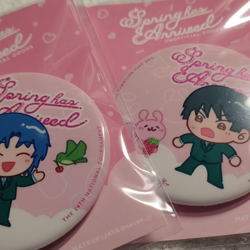春が来た!三強缶バッジ
