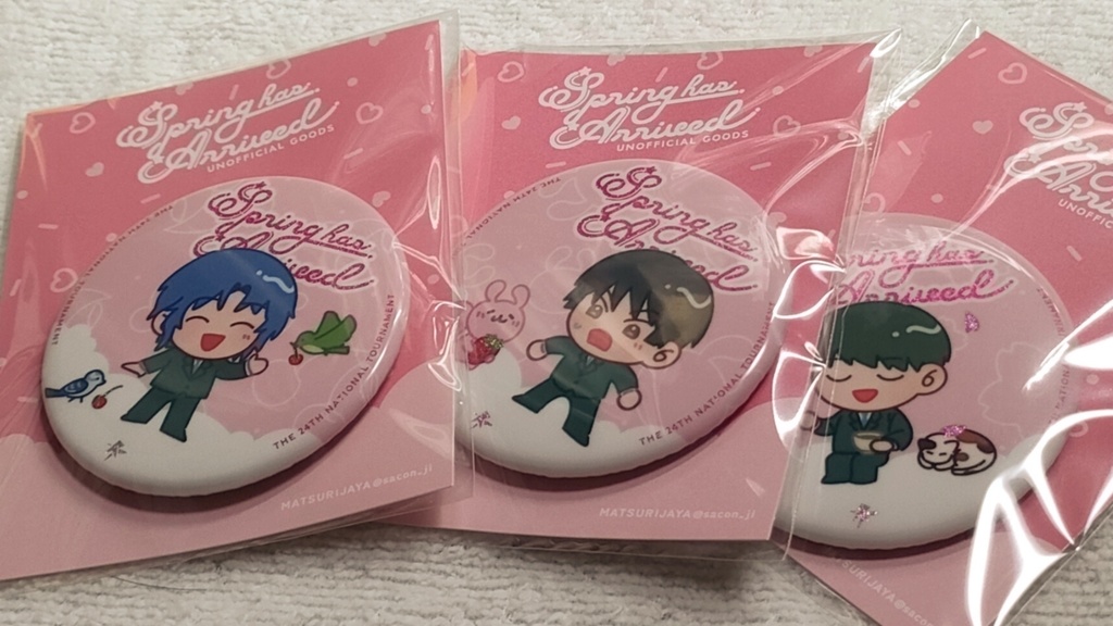 春が来た!三強缶バッジ