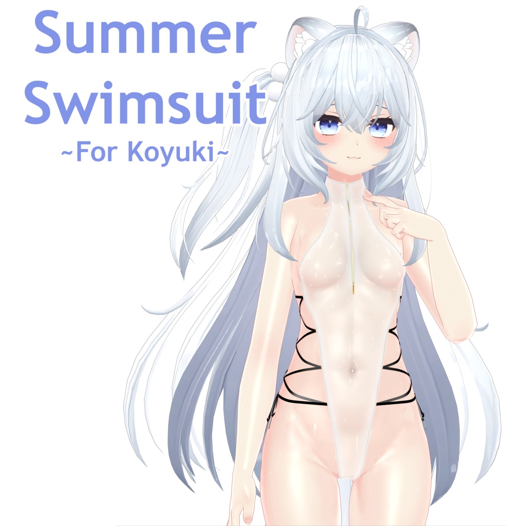 【狐雪用】Summer Swimsuit for Koyuki