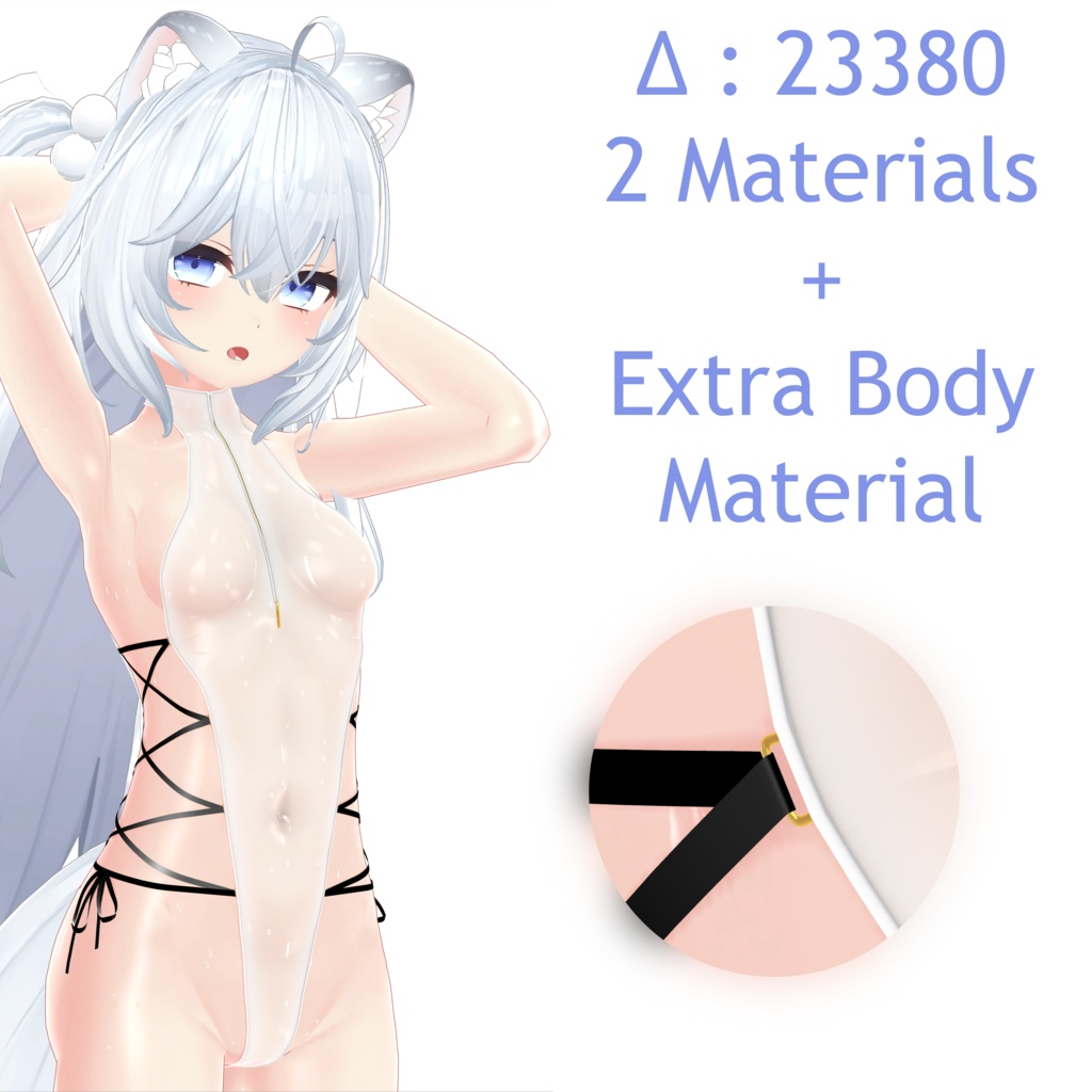 【狐雪用】Summer Swimsuit for Koyuki