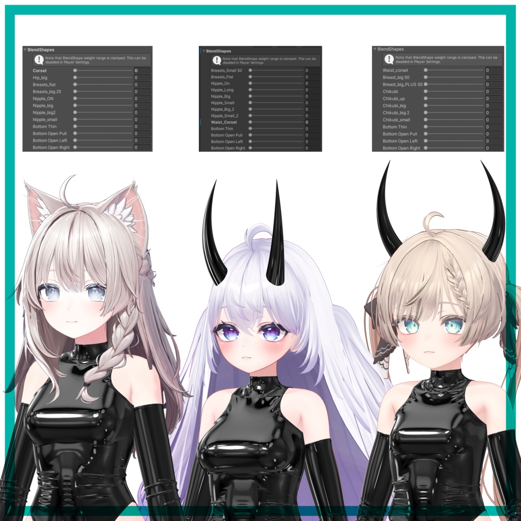 【3アバター対応】Latex Succubus