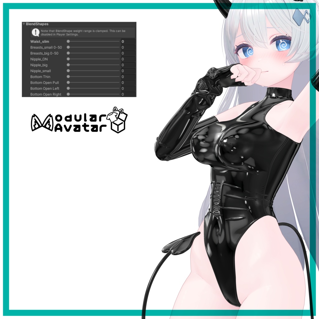 「ショコラ|シフォン | ライム」Latex Succubus for Chocolat, Chiffon & Lime