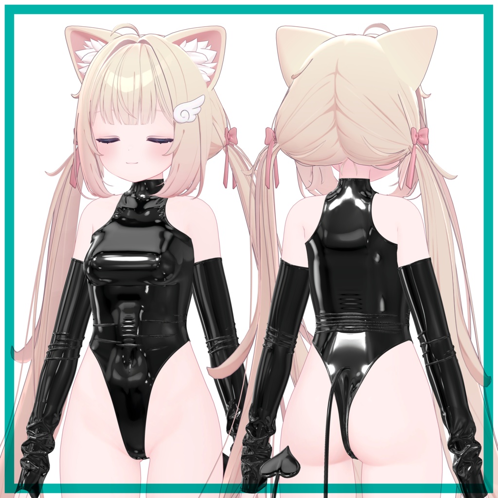 「ショコラ|シフォン | ライム」Latex Succubus for Chocolat, Chiffon & Lime