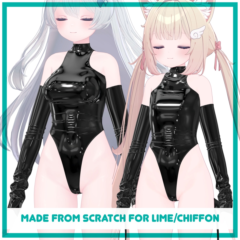 「ショコラ|シフォン | ライム」Latex Succubus for Chocolat, Chiffon & Lime