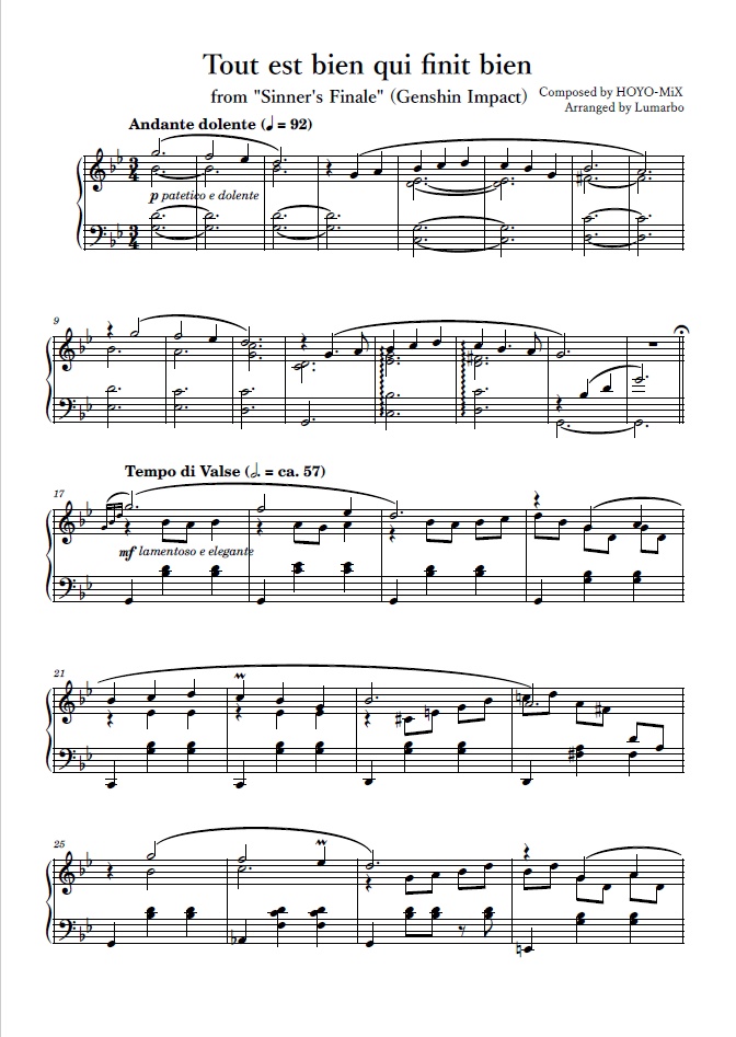 [Genshin Impact Piano Score] Tout est bien qui finit bien (Piano Solo)