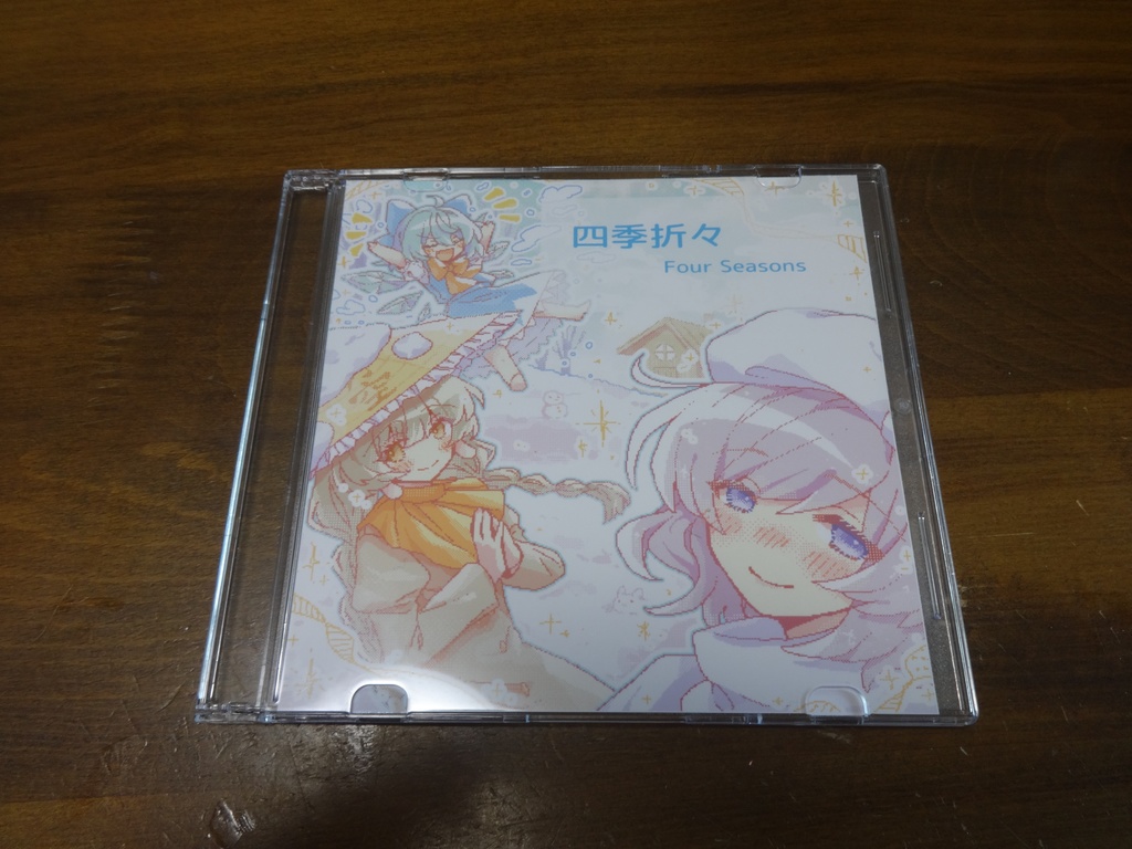【CD版】[東方アレンジ曲集] 四季折々 ～ Four Seasons