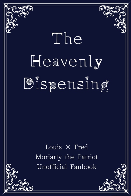 The Heavenly Dispensing
