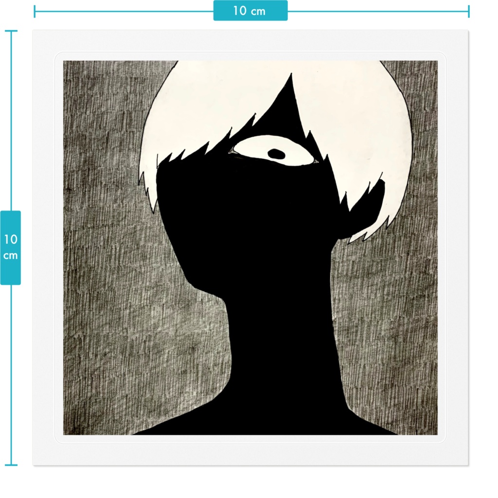 視線のステッカー