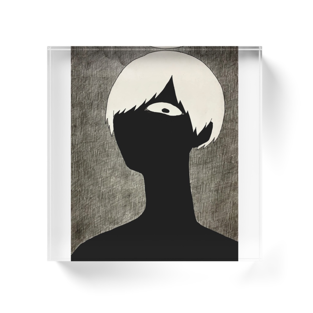 視線のアクリルブロック