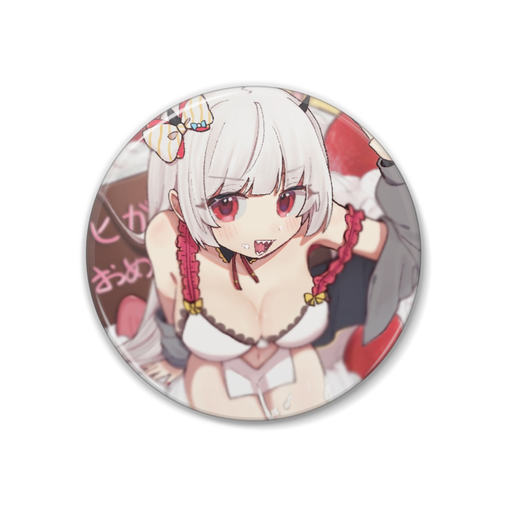 如月ヒガン4周年記念缶バッジ