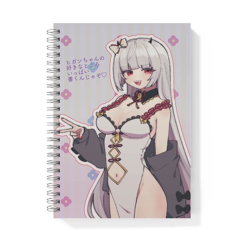 如月ヒガン普段衣装&お出かけ衣装A5リングノート