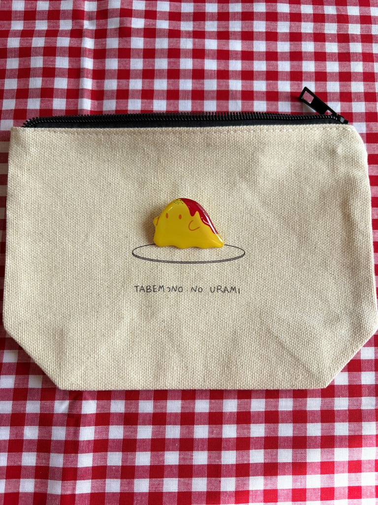 「オムライス」バケメシブローチ2