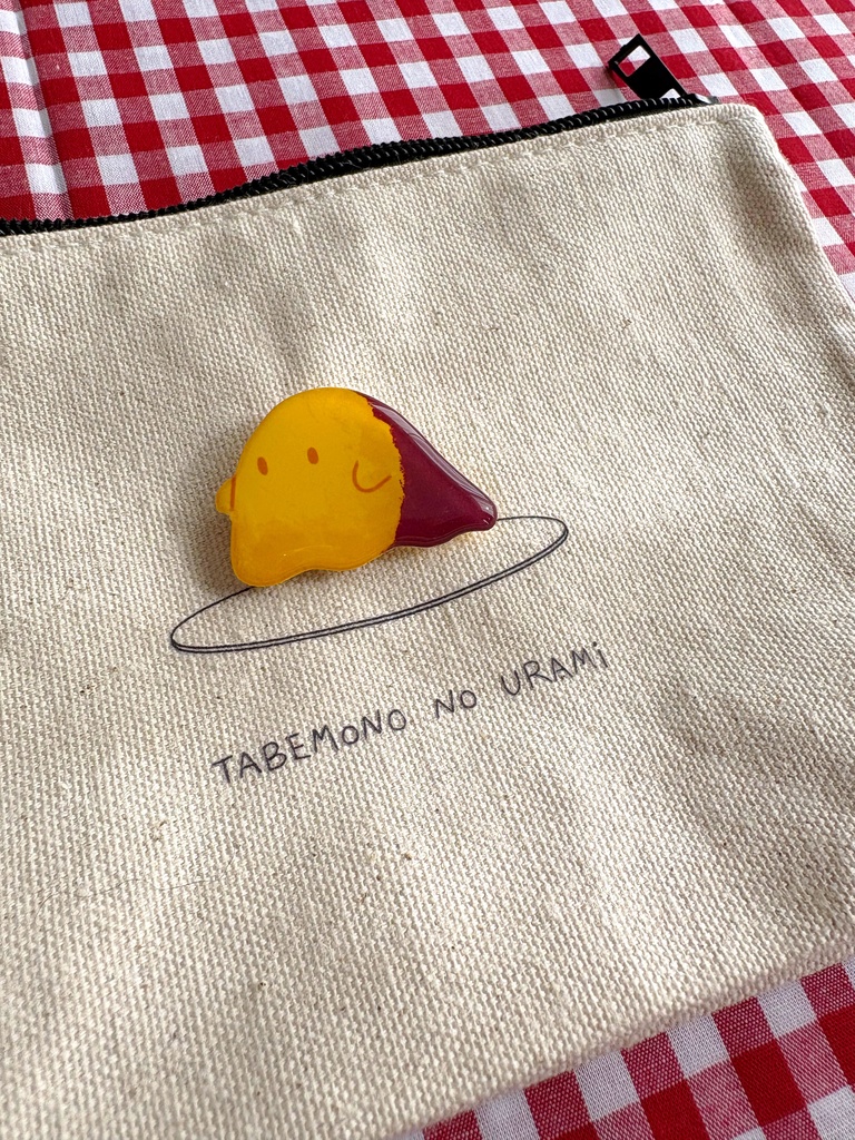 「やきいも」バケメシブローチ