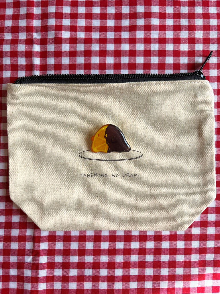 「オランジェット」バケメシブローチ