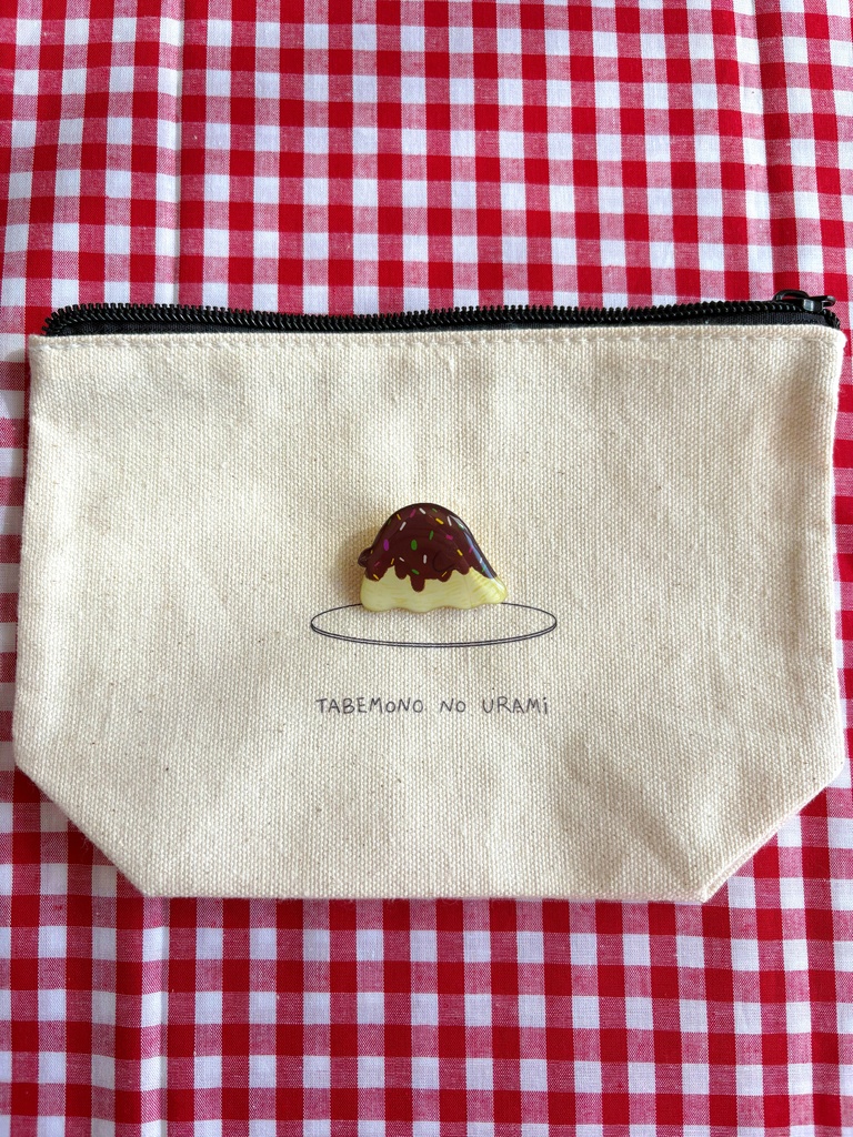 「チョコバナナ」バケメシブローチ