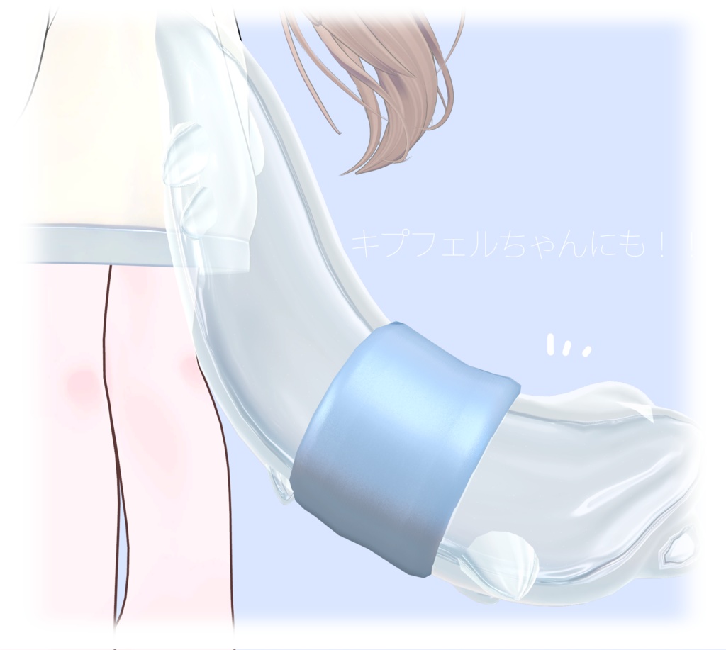 Aqua Rêve💧SALE!!