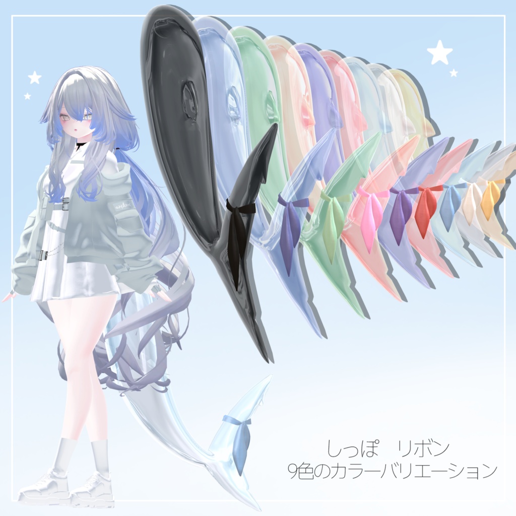 Aqua Rêve💧SALE!!