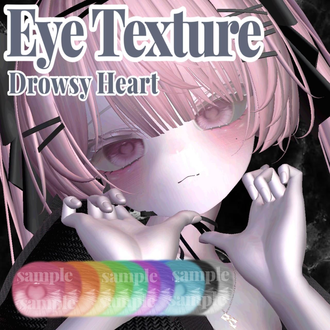 【3アバター対応】Drowsy Heart ꒰ঌ♡໒꒱