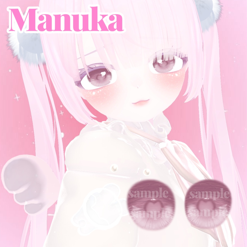 【3アバター対応】Drowsy Heart ꒰ঌ♡໒꒱