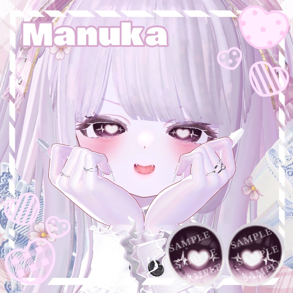 ときめき♡ビートEYE