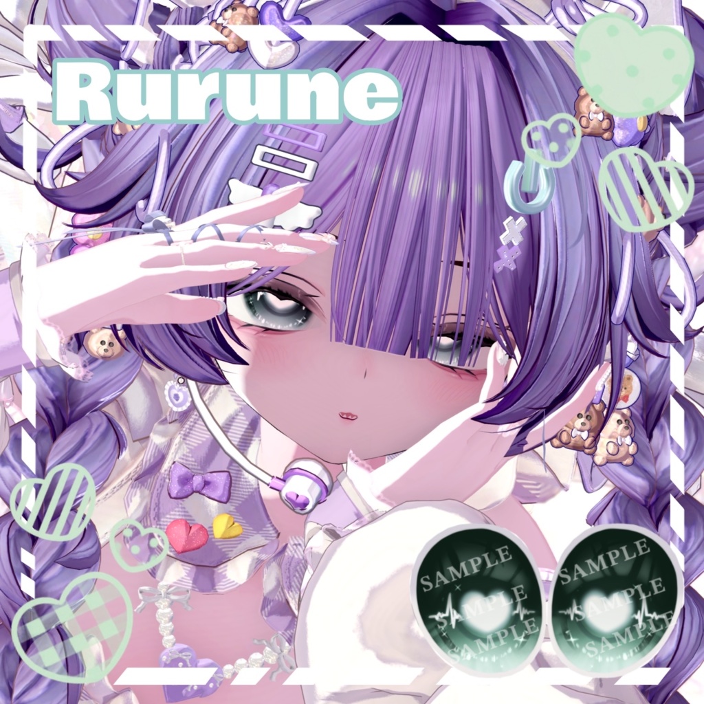 ときめき♡ビートEYE