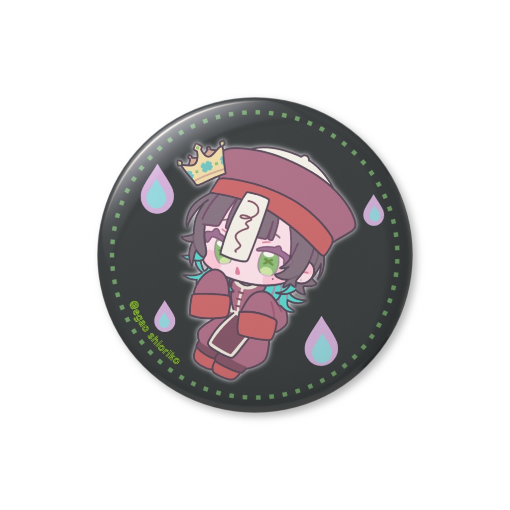 キョンシー栞子缶バッジ💚