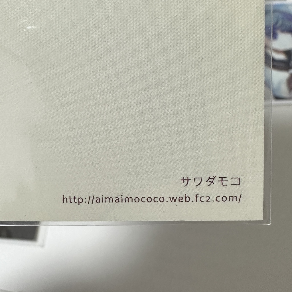 ポストカードランダム10枚セット【国内送料無料】